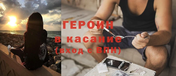 таблы Белоозёрский