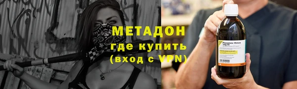 mix Балабаново