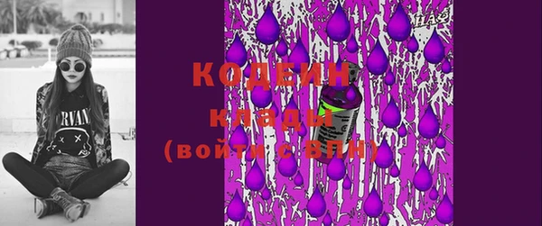 таблы Белоозёрский