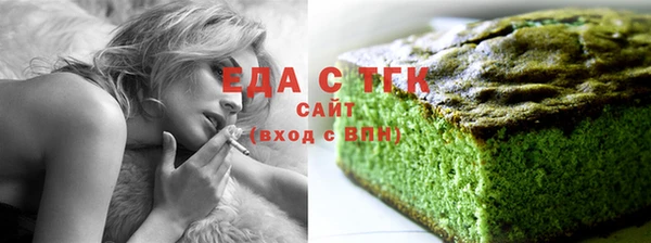 таблы Белоозёрский