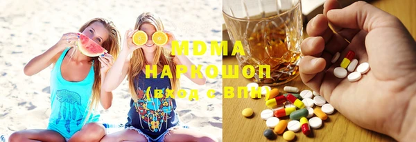 таблы Белоозёрский